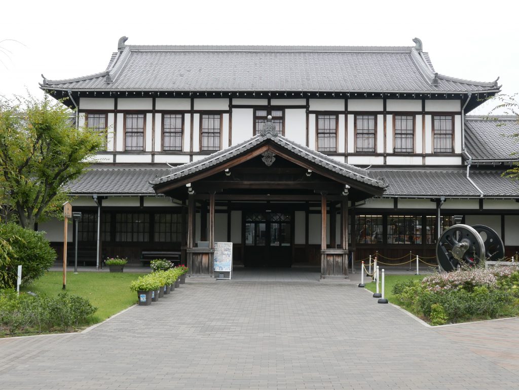 Kyoto railway museum